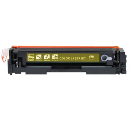 HP 206X Yellow (W2112X) Compatible High Yield Toner Cartridge (With Chip)